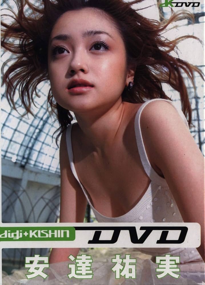 Amazon.co.jp: digi+KISHIN DVD 安達祐実 : 安達祐実, 安達祐実: DVD